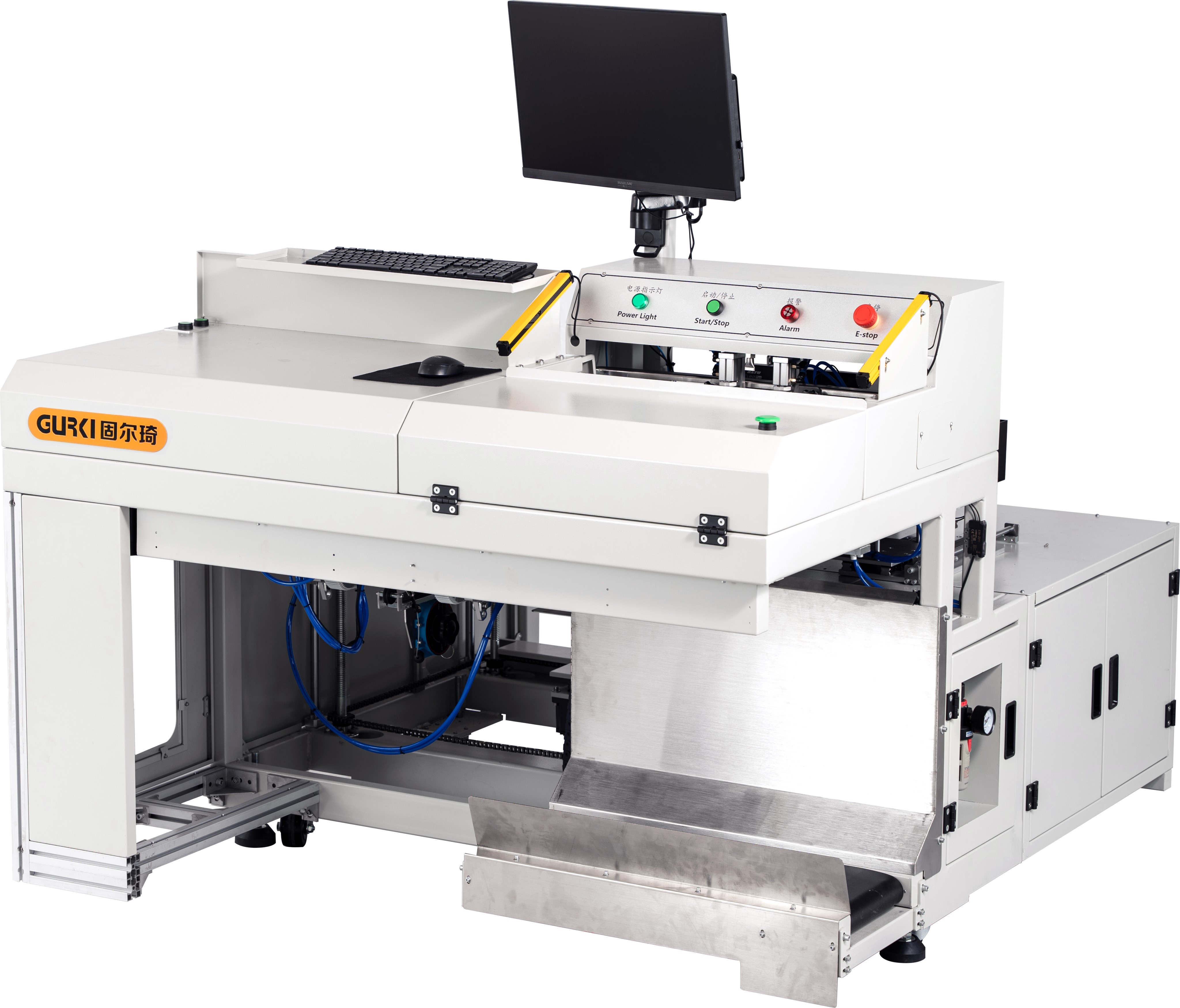 氣泡袋智能快遞打包機(jī)GPD40B-電商快遞袋打包機(jī)-云倉快遞打包機(jī)